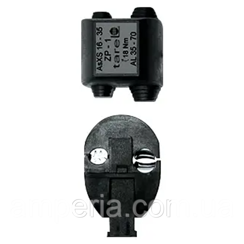 Відгалужувальний проколюючий затискач tarel.zpi.071 ZP1 (Al 35-70; AsXS 16-35) E.NEXT