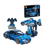 Конструктор Бугаті TurboBot 2в1, дитячий конструктор робот-трансформер, 717 деталей, фото 2