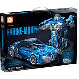 Конструктор Бугаті TurboBot 2в1, дитячий конструктор робот-трансформер, 717 деталей, фото 3