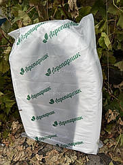 Парник 3 м (щільність 60г/м2)