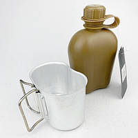 Фляги,посуд