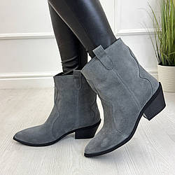 Черевики-казаки замшеві жіночі вільного взування. Сірий колір