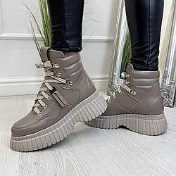 Черевики шкіряні жіночі спортивні, колір візон