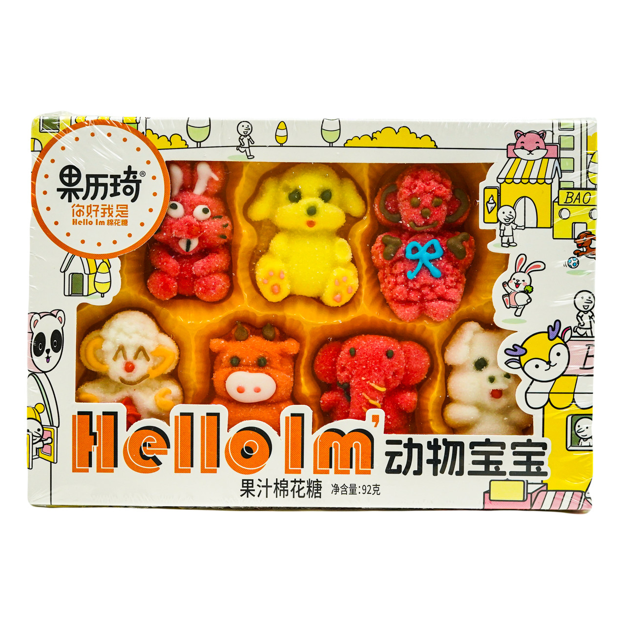 Маршмелоу HELLO Baby  Animals Shape GLQ 92 г, фото 1