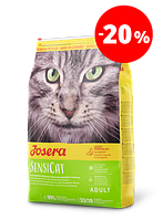 Сухий корм для котів з чутливим травленням JOSERA Sensi Cat 10кг