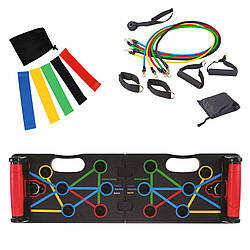 Набір 3в1 Платформа для віджимань фітнес гумки та еспандери Бубновського 5 джгутів комплект для тренувань вдома