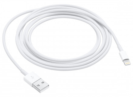Кабель USB Lightning white Foxconn 2m