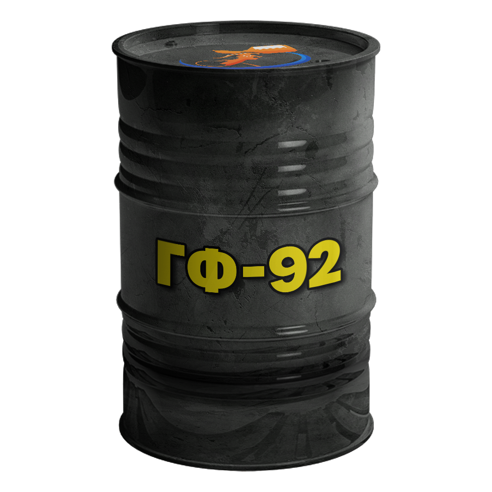 Емаль ГФ-92, фото 1