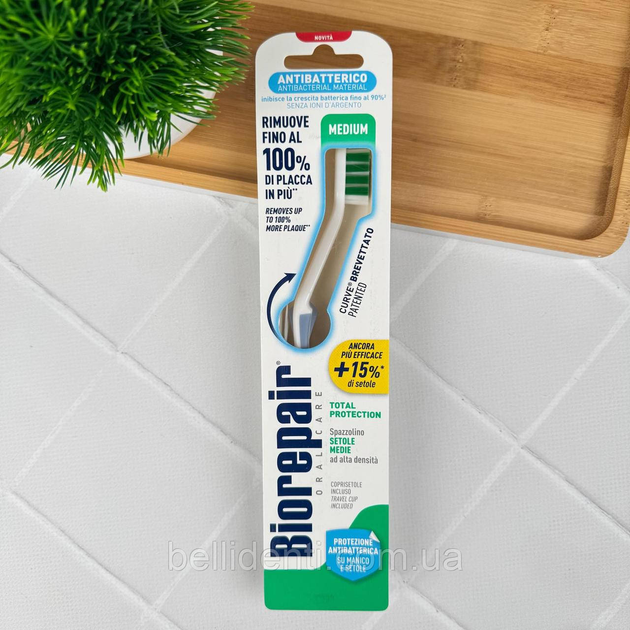 Зубна щітка Biorepair Medium 4030 — сіра, досконала чистка, середня жорсткість