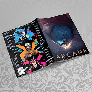 Зошит 48 арк. на скобі у клітинку Arcane / Аркейн 002