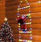 Новорічна іграшка підвісний Санта на сходах з мішком 100см Світлодіодна новорічна гірлянда для дому різдвяний Санта Клаус, фото 2