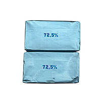 Спред вершковий 72,5% ТМ Брусилів, упаковка 200 грам