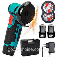 Акумуляторна болгарка 12V кейсе, з 2 акумуляторами та 2 дисками, W-153-7 / Бездротова міні болгарка / УШМ