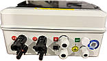Щиток захисту для сонячних станцій YRO YRPVB-2/1CB PV Combiner Box 600V, фото 3