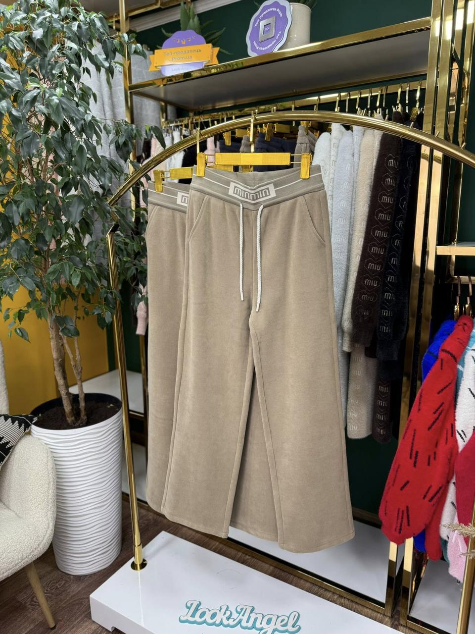 Шикарні жіночі штани, тканина "Вельвет на велюрі" 48, 50, 52, 54, 56, 58 розмір 48