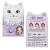 TOP Model Дитяча маска для обличчя Face Mask Animal Beauty and Me 13822, фото 3