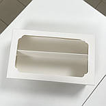 Коробка для макаронс біла картонна 20х12х6 см, два ряди, фото 3