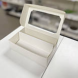 Коробка для макаронс біла картонна 20х12х6 см, два ряди, фото 2