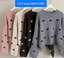 Светр ,різні кольори