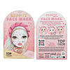 TOP Model Дитяча маска для обличчя Face Mask BEAUTY and ME 13710, фото 3