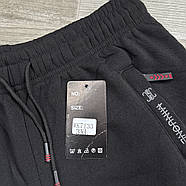 Штани спортивні чоловічі теплі манжет напівбатали Black Cyclone, розміри 3XL-7XL, чорні, 7133, фото 2