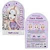 TOP Model Дитяча маска для обличчя Face Mask BEAUTY and ME 13823, фото 4