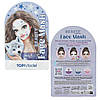 TOP Model Дитяча маска для обличчя Face Mask BEAUTY and ME 13823, фото 3