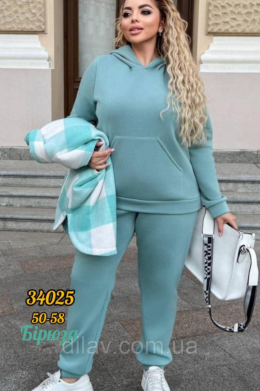 Спортивний костюм, на флісі, фото 1