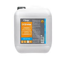Ополіскуючий засіб для посудомийних машин Clinex DiShine, 10 л