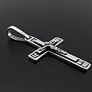 Срібний чоловічий хрест Спаси Збережи. Освячений православний кулон зі срібла 925, фото 9