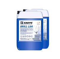 Ополіскуючий засіб для посудомийних машин Krupps CB5X2RU BRILL LIM (набір, 2×5 кг)