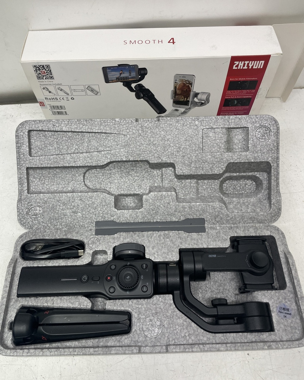 Стабілізатор Zhiyun Smooth 4 Стедікам для смартфонів, фото 1