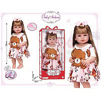 Лялька Camilla 52 см A 920 A