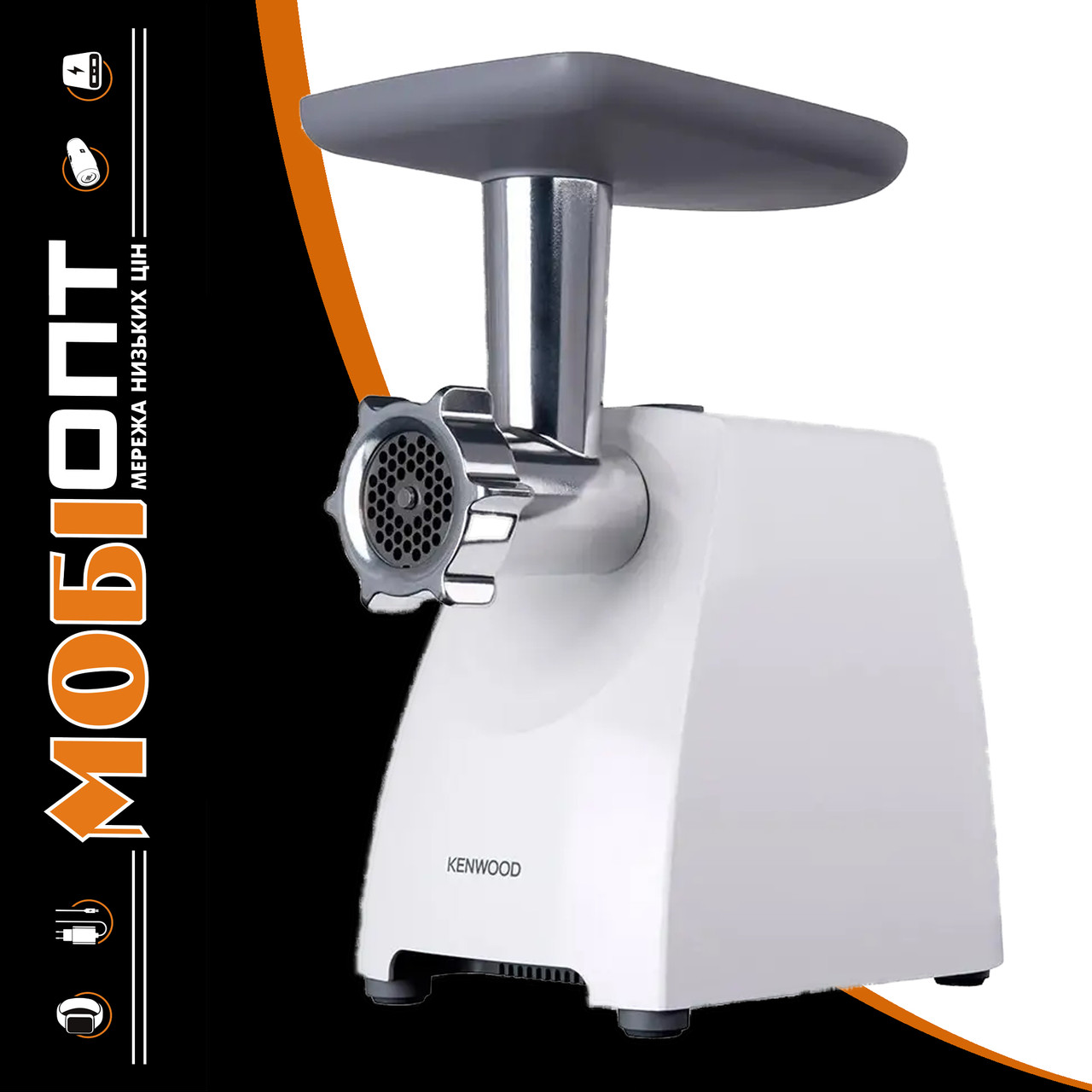 М'ясорубка Kenwood MG360 Gray/white UA