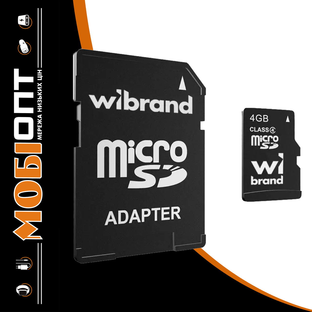 Micro SD 4GB/4 class Wibrand
