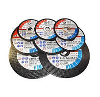 Диски відрізні