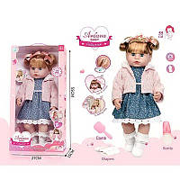 Лялька функціональна 52 см, пісяє, заплющує очі A 911 B