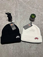 Шапка Унисекс Nike SB черная, женская шапка зимняя, найк мужская теплая шапка, вязаная шапка Унисекс