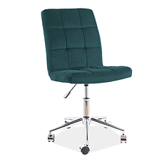 Комп’ютерні стільці компактні