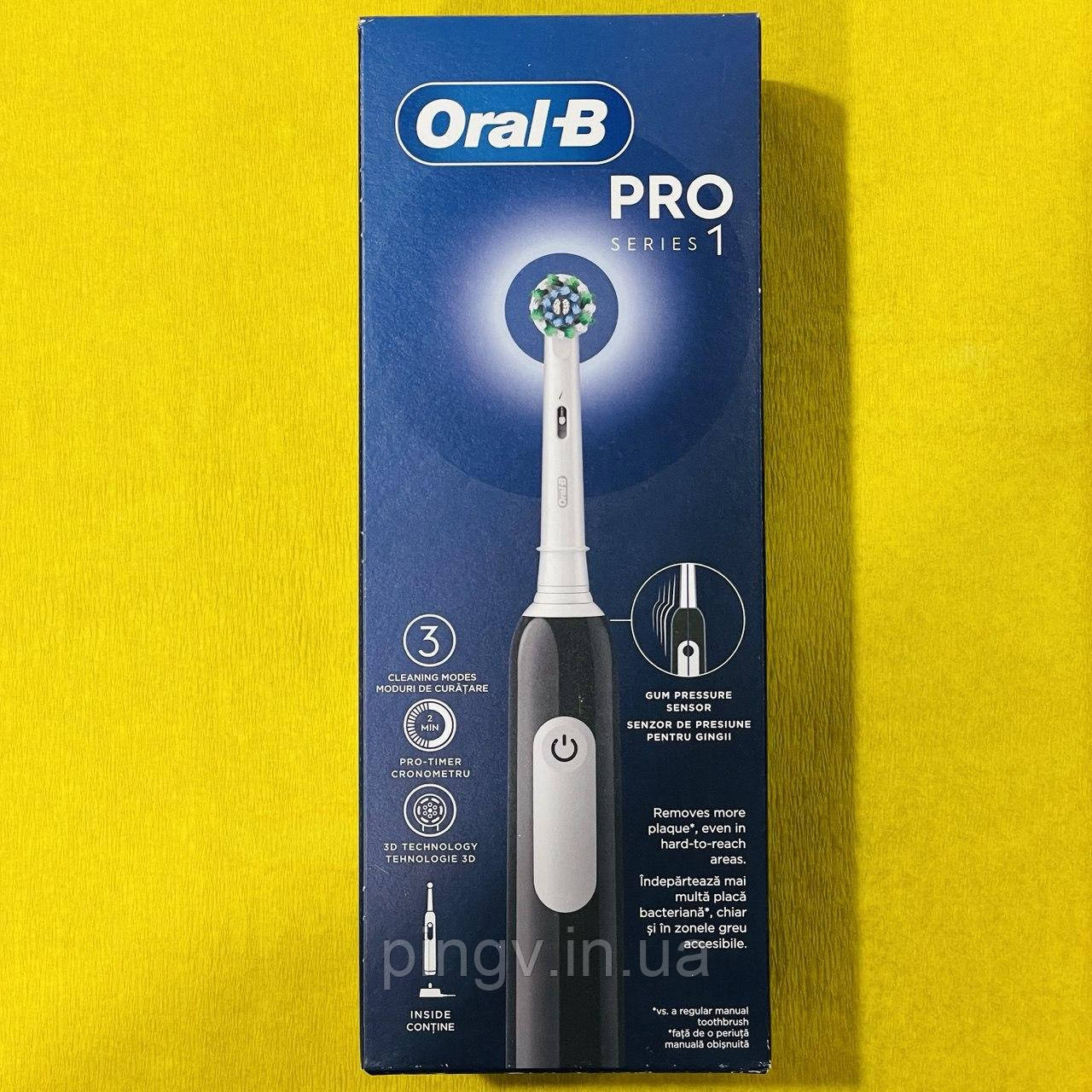 Електрична зубна щітка Oral-B D305.513.3 Pro Series 1, фото 1