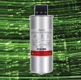 Новинка: конденсатори Sigma Elektrik для систем компенсації реактивної потужності