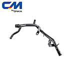 Труба водяна — AND 14121048 (7H0121065P/7H0