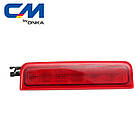 Ліхтар стоп-сигнал VAG VW Caddy [СМ Onka] 2K0945087E