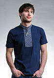 Класична чоловіча футболка з вишивкою «Козацька (синя вишивка)», фото 3