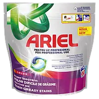 Капсули для прання Ariel Color для кольорової білизни, 60 шт