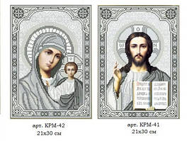 Заготовки для вишивки Пара ікон (Княгиня Ольга КРМ-41, КРМ-42)