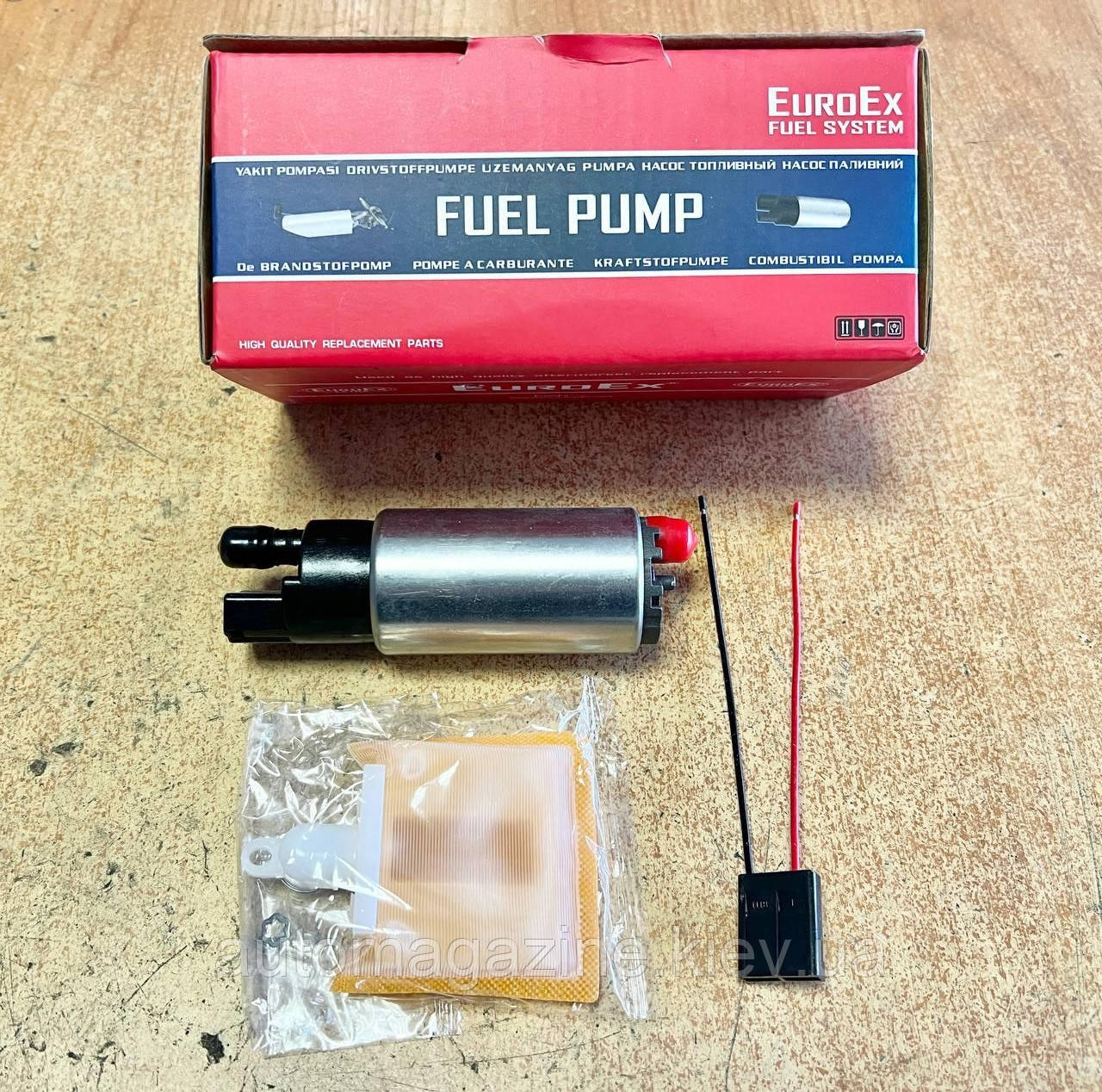 Електробензонасос занурювальний Газель, Соболь, Волга, УАЗ 3163, фото 1