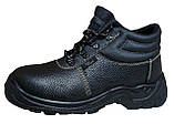 Спецвзуття робоче черевики з металевим підноском "SLX" (осінь-весна) "Reis" Польща, фото 3
