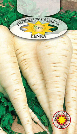 Насіння петрушки коренева Ленка 5г Польща ТМ ROLTICO, фото 1