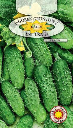 Насіння огірка Анулька F1 5г (інкруст.) ТМ ROLTICO, фото 1